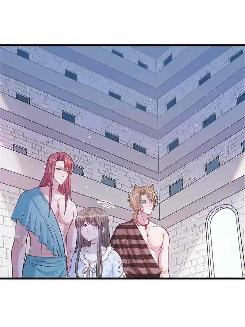 Beauty and the Beasts Chapter 134 Gambar 42